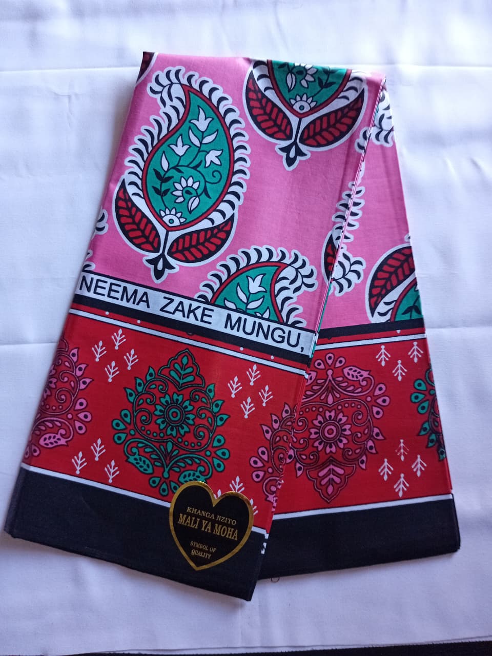 Leso (mali ya moha) - Image 2